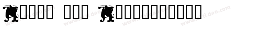 Again and Again字体转换